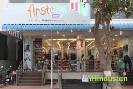 Firstcry - Logo