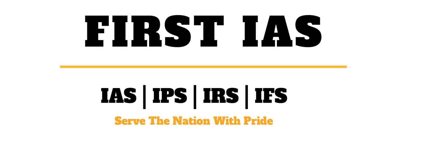 First Ias - Cover photo