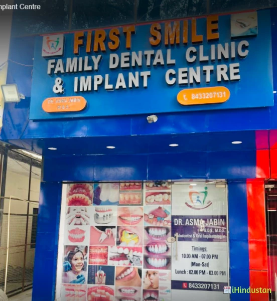 First Smile Family Dental Clinic & Implant Centre - Logo