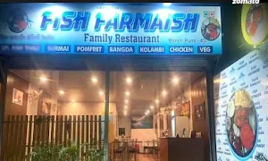 Fish Farmaish Family Restaurant - Cover photo