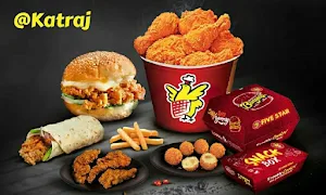 Five Star Chicken - Logo