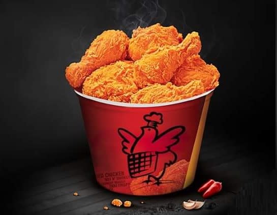 Five Star Chicken - Logo