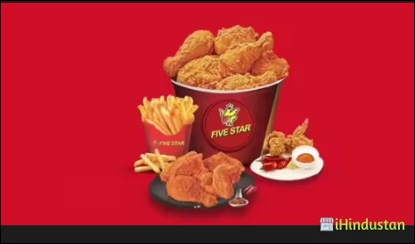 Five Star Chicken - Logo
