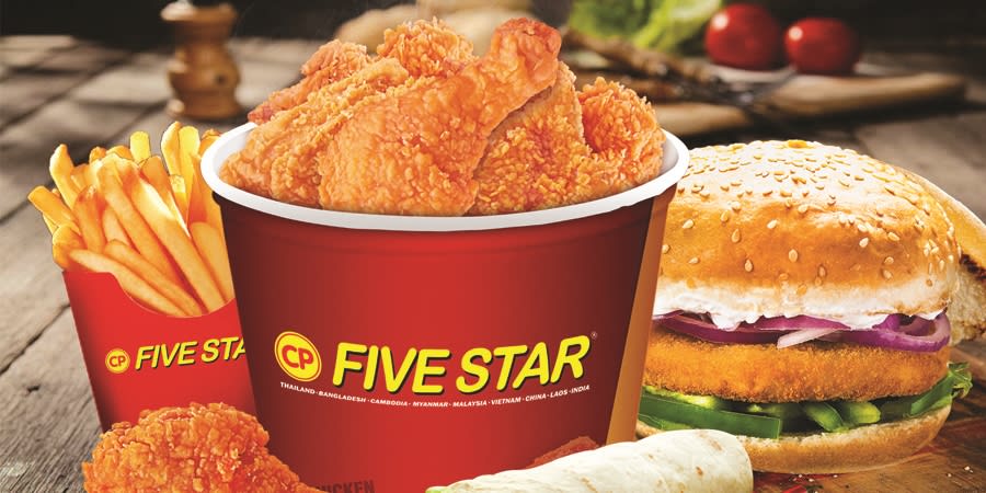 Five Star Chicken - Logo