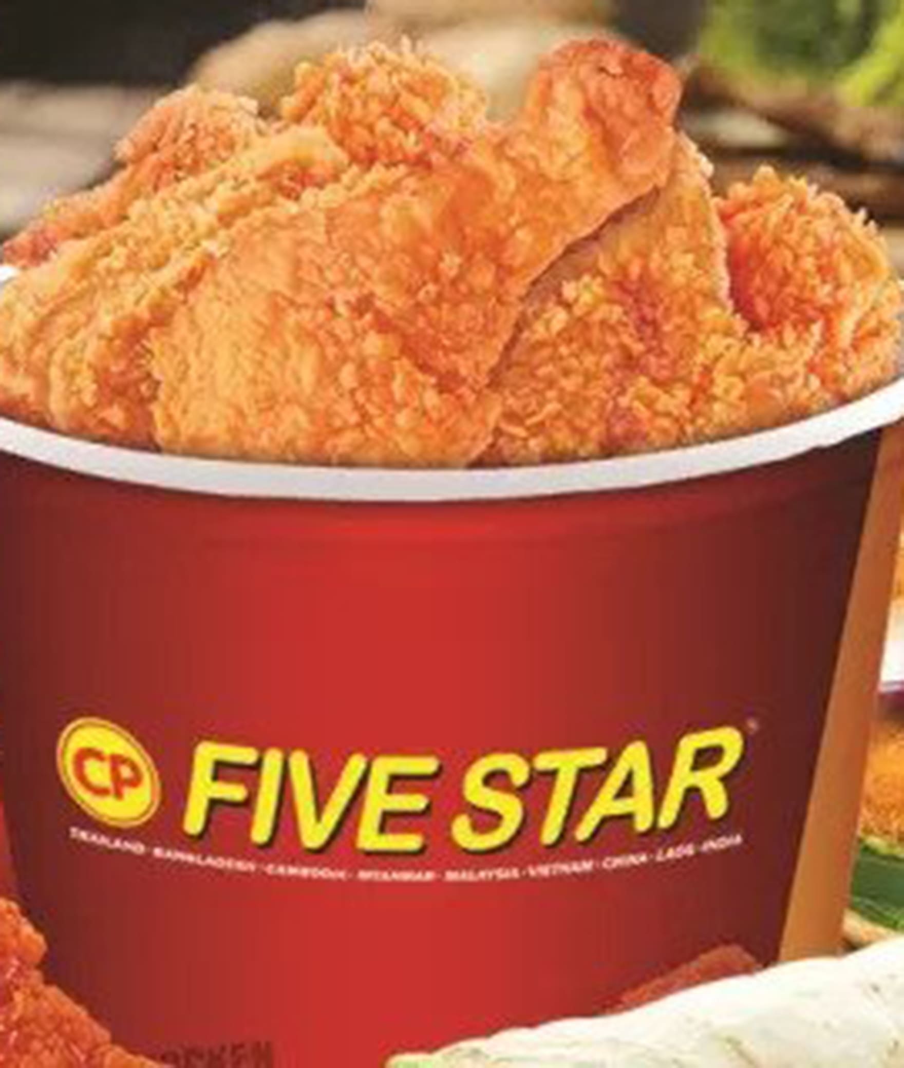 Five Star Chicken Madambakkam - Logo