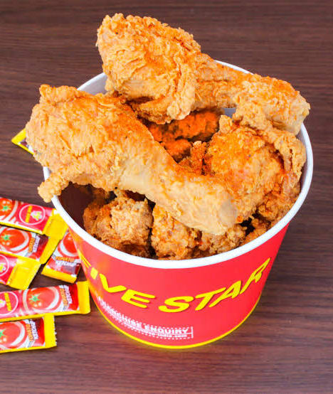 Five Star Chicken (Mandli) - Logo
