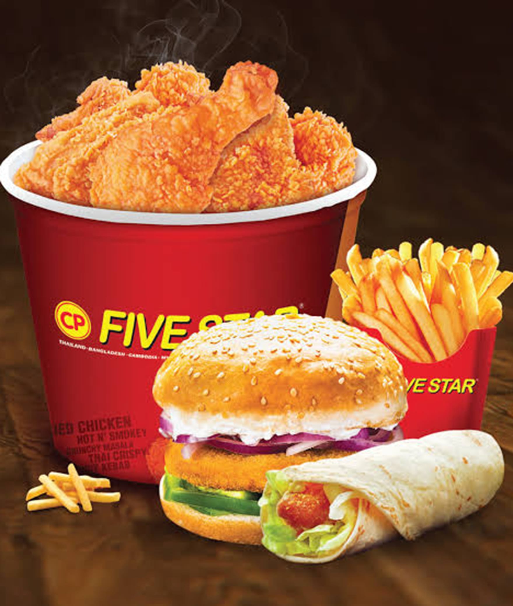 Five Star Chicken ( Vinob Nagar ) - Logo
