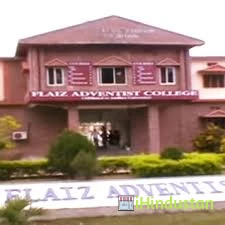 Flaiz memorial High school - Logo