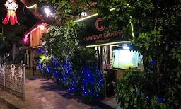 Flamingo Garden Restaurant - Logo