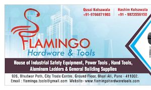 Flamingo Hardware & Tools - Logo