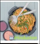 Flashback Midnight Hunger - Logo