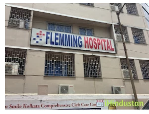 Flemming Hospital - Logo