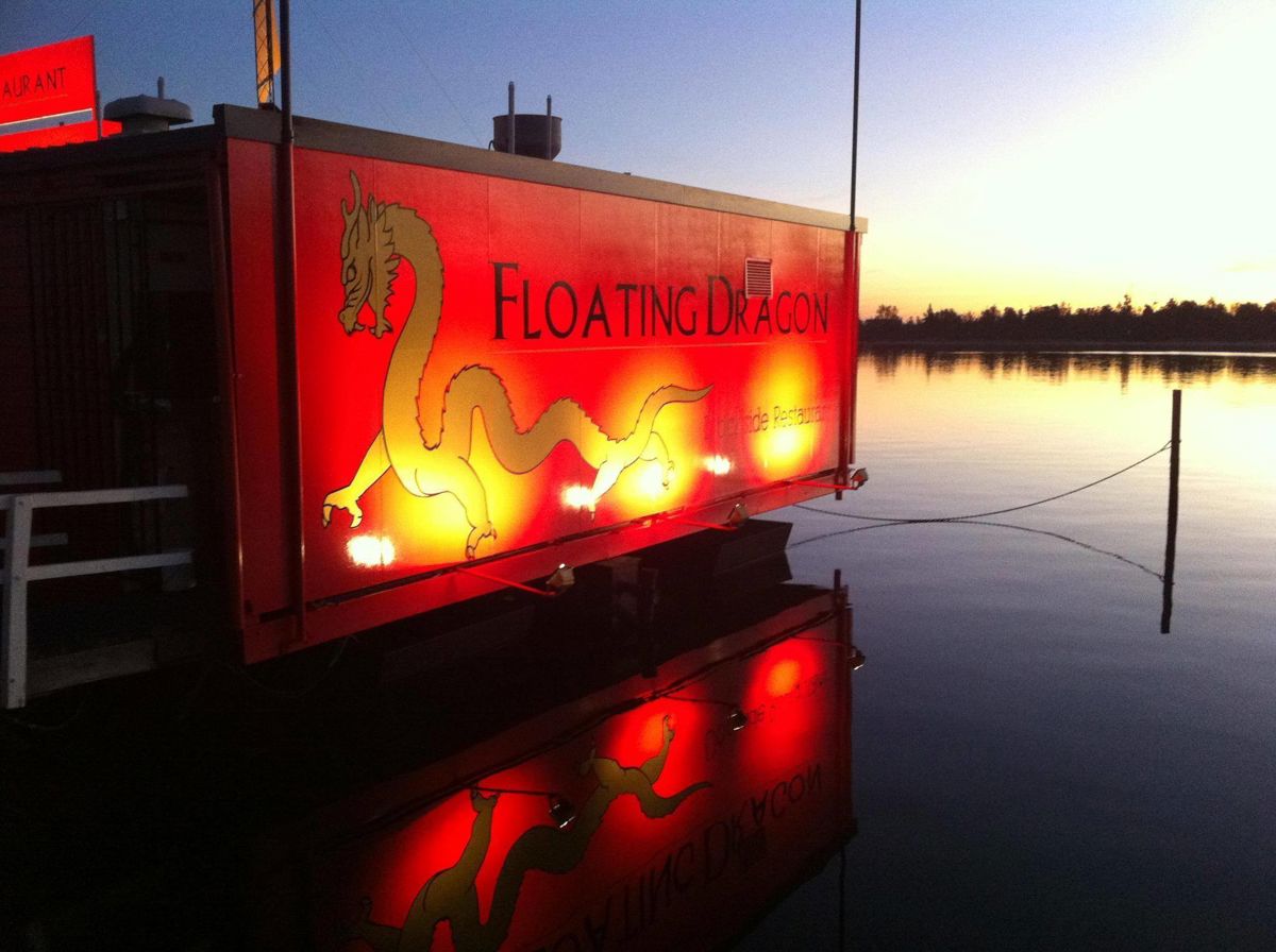 Floating Dragon - Logo