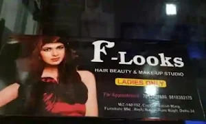 F Looks Hair Beauty Makeup Studio - Logo