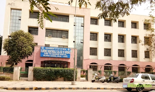 Florence Nightingale College of Nursing - Logo