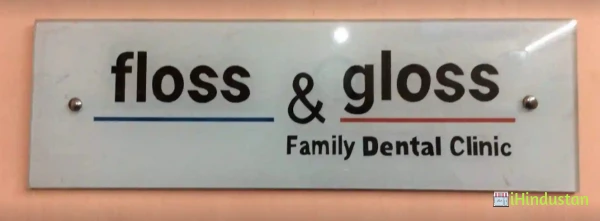 FLOSS AND GLOSS FAMILY DENTAL CLINIC - Logo