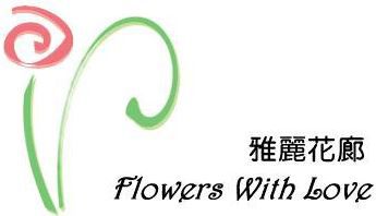 Flowers With Love - Logo