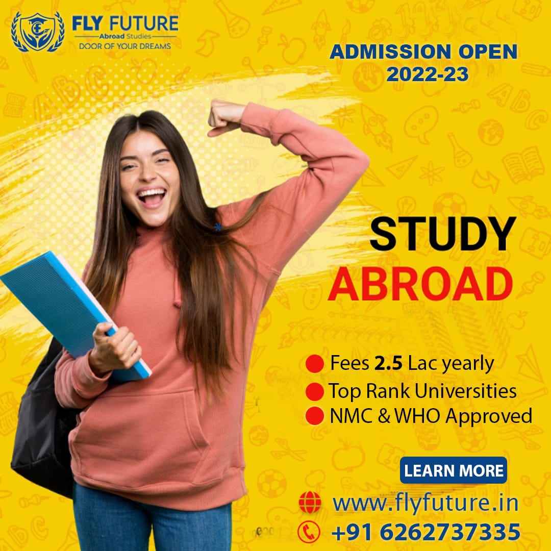 Fly Future Education - Cover photo