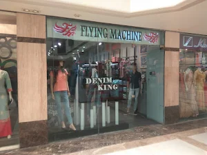 Flying Machine - Logo