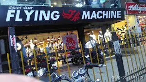 Flying Machine - Cover photo