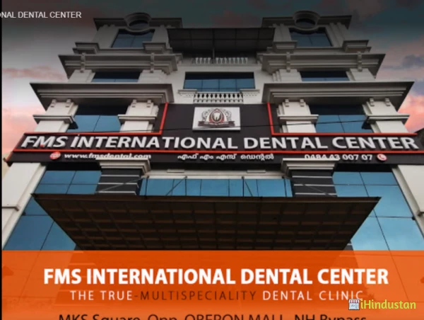 FMS INTERNATIONAL DENTAL CENTER - Logo