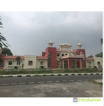 FMS Udaipur - Logo