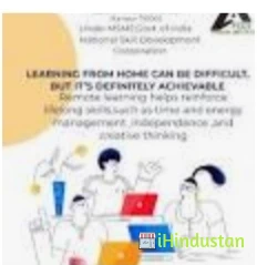 Focus Careers Centre Pvt.Ltd - Logo