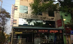 Food Camp - Cover photo