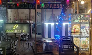 FOOD EXPRESS - Logo