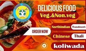 Food Chakra - Cover photo