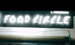Food Circle - Logo