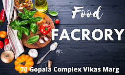 Food Factory - Logo