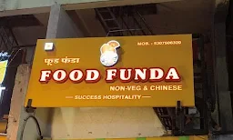 Food Funda Non-Veg & Chinese - Logo