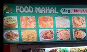 Food Mahal Family Resto - Cover photo