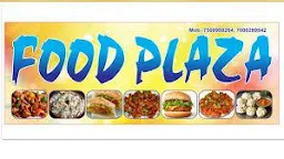 Food Plaza Canteen - Cover photo
