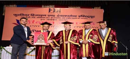 Footwear Design and Development Institute - Logo
