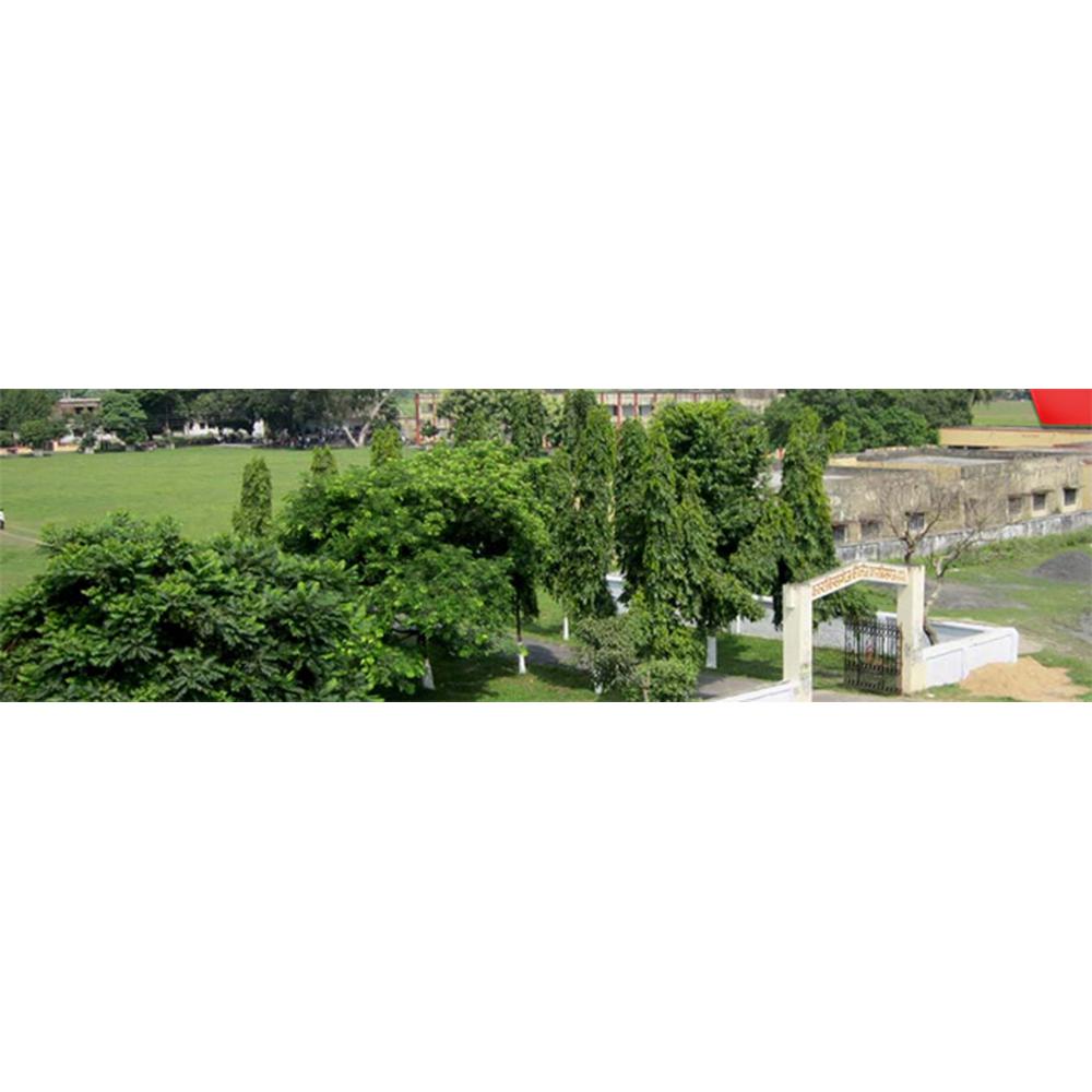 Forbesganj College (FC) - Logo