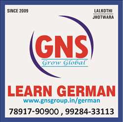 Foreign Language Studio Gns 4 444804 - Logo