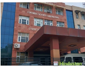 Forensic Science Laboratory - Logo