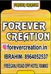 Forever Creation - Logo