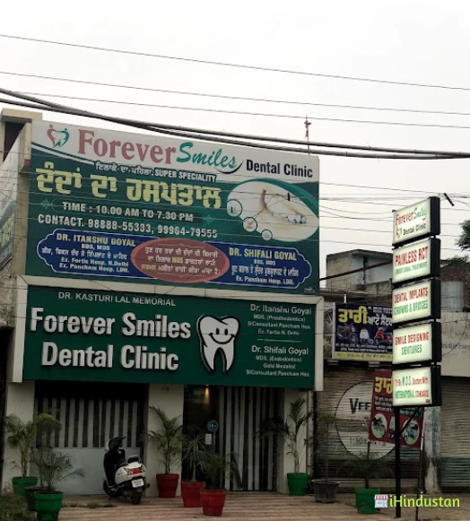 Forever smiles dental clinic - Logo