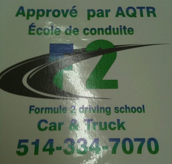 Formula 2 driving school - Logo
