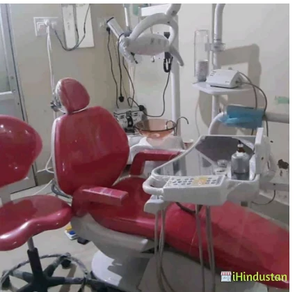 Fort Dental Clinic - Logo