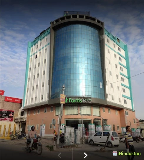 Fortis DTM Hospital And Research Centre - Logo