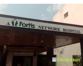 Fortis Escorts Heart Centre, Raipur - Logo