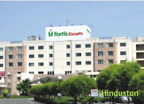 Fortis Escorts Hospital - Logo