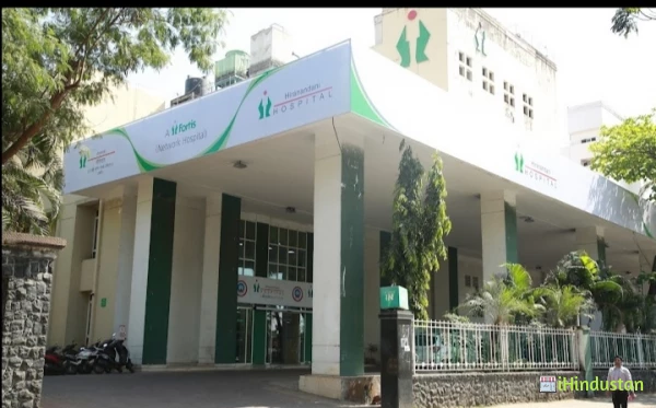 Fortis Hiranandani Hospital - Logo