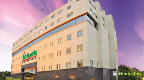 Fortis Hospital - Logo