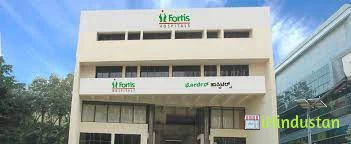 Fortis Hospital, Cunningham Road, Bangalore - Logo