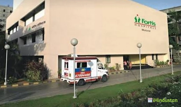 Fortis Hospital Mulund, Mumbai - Logo